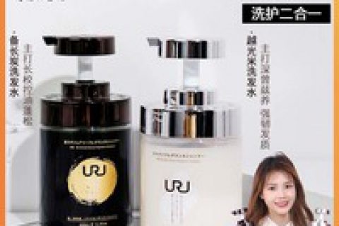 控油的洗发水哪款好用，什么洗发水去油控油好
