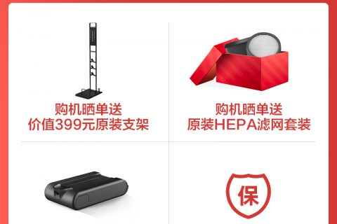 小米max吸尘器质量怎样？优缺点评测质量好吗？