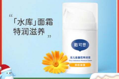 真实测评3岁宝宝有必要做发育商吗