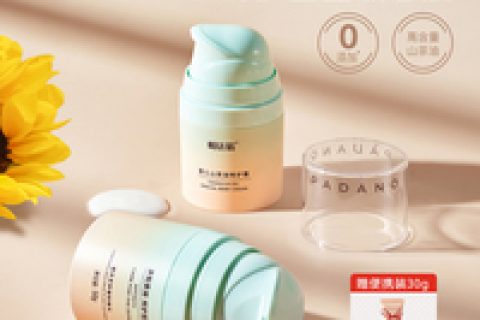 优缺点点评帕达诺婴儿面霜润肤乳质