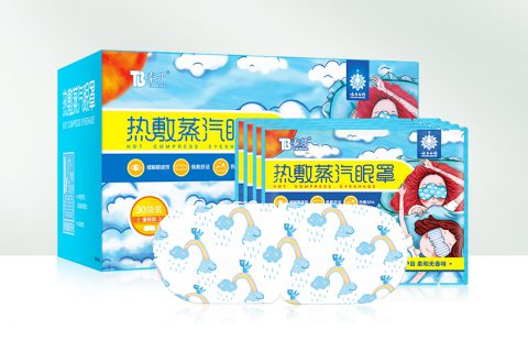 新手必看:云南白药蒸汽眼罩怎么样?专家们分析真相如何