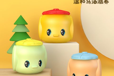 深度测评正品小黄鸭b还g开头润肤乳怎么样呢?评测好不好?内幕分析评测