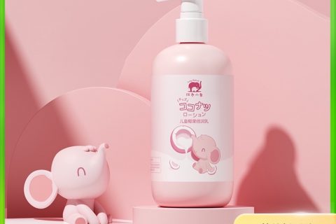 质量评测完达山元乳奶粉特点润肤乳好不好用?怎么样呢?真相评测揭秘