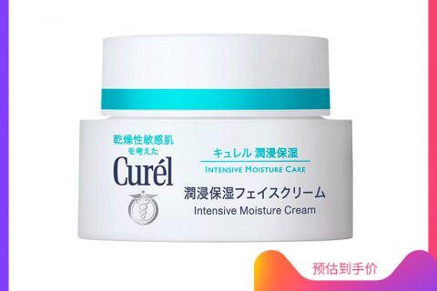 谁用过珂润面霜乳液/面霜？体验反馈！！！