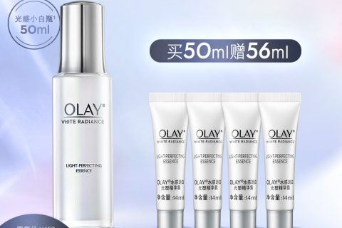 质量揭密olay光感小白瓶液态精华评价真的好吗?真相吐槽解密