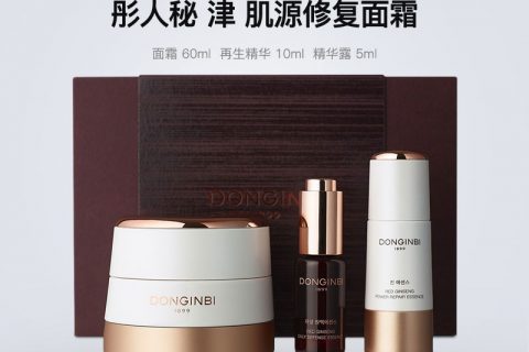 彤人秘韩国乳液/面霜值不值得买?看完这篇超详细评测再决定!