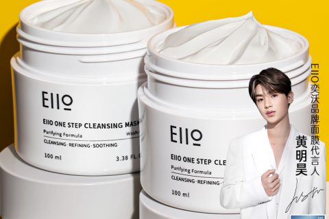 质量反馈eiio贴片面膜使用感受如何呢?评价揭密吐槽