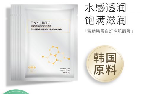 请问大伙：松下范里奇奇贴片面膜究竟怎么样,真实使用感受揭秘!!!不看必后悔
