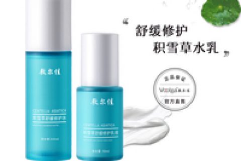 优缺点点评膜法世家的化妆品？面部健康质量好不好？请问怎么样？个人感受揭秘爆料