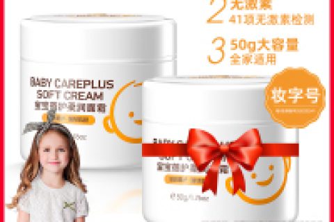 内幕爆料PIPIGOU皮皮狗羊绒？润肤乳