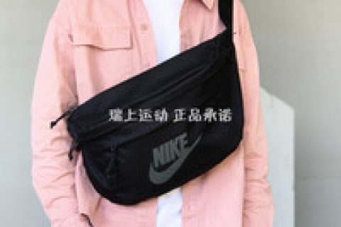 综合吐槽watch5耐克版挎包/拎包/休闲包优缺点如何?看一看?少上当