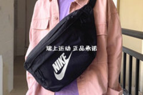 始祖鸟背包30l挎包/拎包/休闲包功能怎样？实情解析性价比高吗？