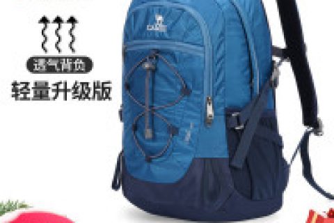 质量揭密户外旅游书包双肩背包评价真的好吗?真相吐槽解密
