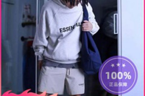 深入测评essentials卫衣质量如何?说说怎么样?老司机揭秘测评