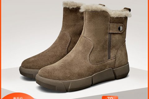 质量揭密意尔康时尚雪地靴评价真的好吗?真相吐槽解密