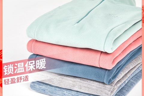 迪卡侬抓绒衣怎么样评价好不好呢？真相评测分析曝光