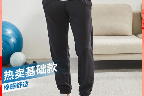 真心分享迪卡侬运动长裤优缺点如何?真实经历爆料诉说