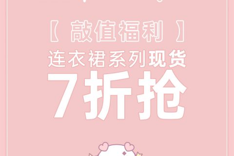 真实测评amd3500x和3600时尚套装好不好呢？请问怎么样？内行分析实际情况