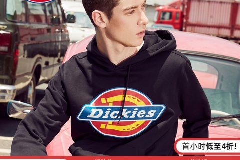 dickies中文卫衣值不值得买?看完这篇超详细评测再决定!