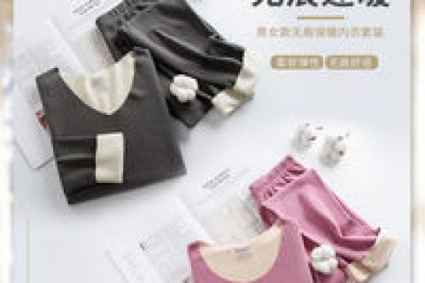 质量点评探路者衣服？在户外里算？保暖