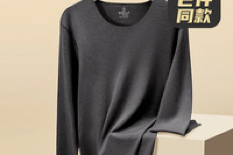 质量评测金利来？金利来？保暖上装好不好用?怎么样呢?真相评测揭秘