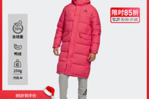 质量评测高梵的羽绒服子的？运动羽绒服好不好用?怎么样呢?真相评测揭秘