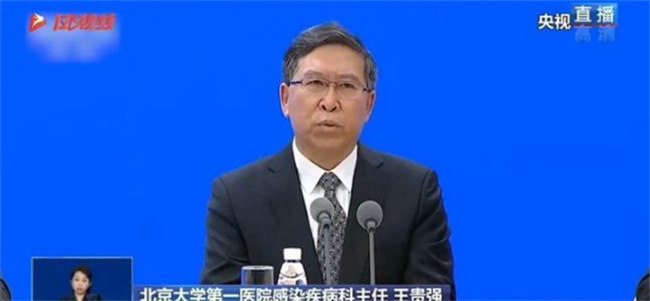 是不是低估新冠死亡人数？_中国是否低估新冠死亡人数?