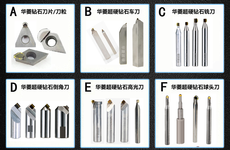 亚克力抛光方法(一文了解3种亚克力抛光工艺) 亚克力抛光方法(一文了解3种亚克力抛光工艺)