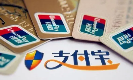 2023支付宝集五福最多可以集几套_支付宝
