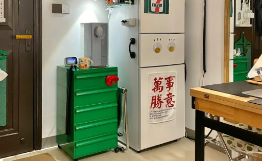 限价房和限竞房是一样的吗_住房