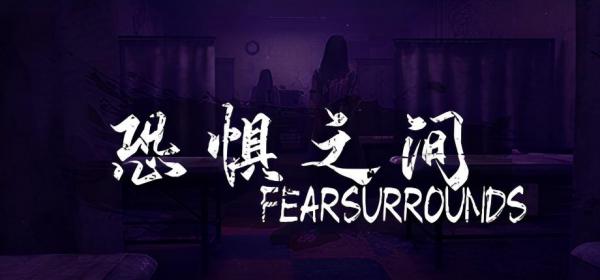 可以恐怖联机的电脑游戏（6大多人恐怖联机游戏推荐）