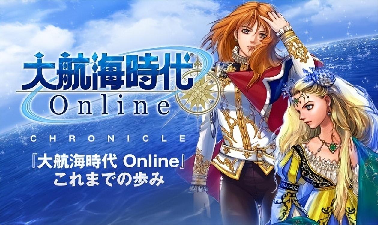 经典单机海游戏大全（盘点那些经典航海游戏）