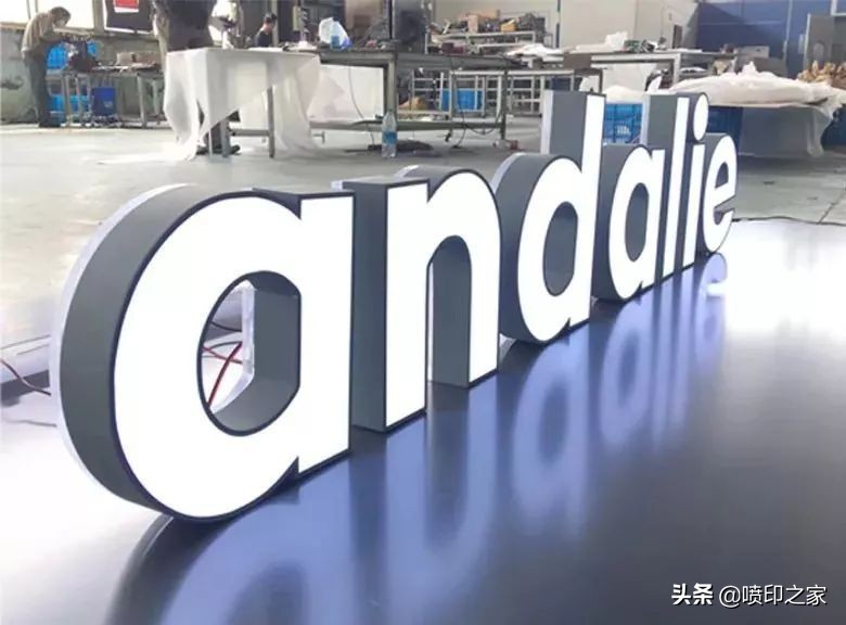 亚克力是玻璃还是塑料(亚克力 塑料 玻璃三者的区别) 亚克力是玻璃还是塑料(亚克力 塑料 玻璃三者的区别)