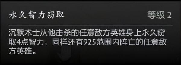 dota最逆天的5大后期英雄，盘点刀塔后期强势英雄