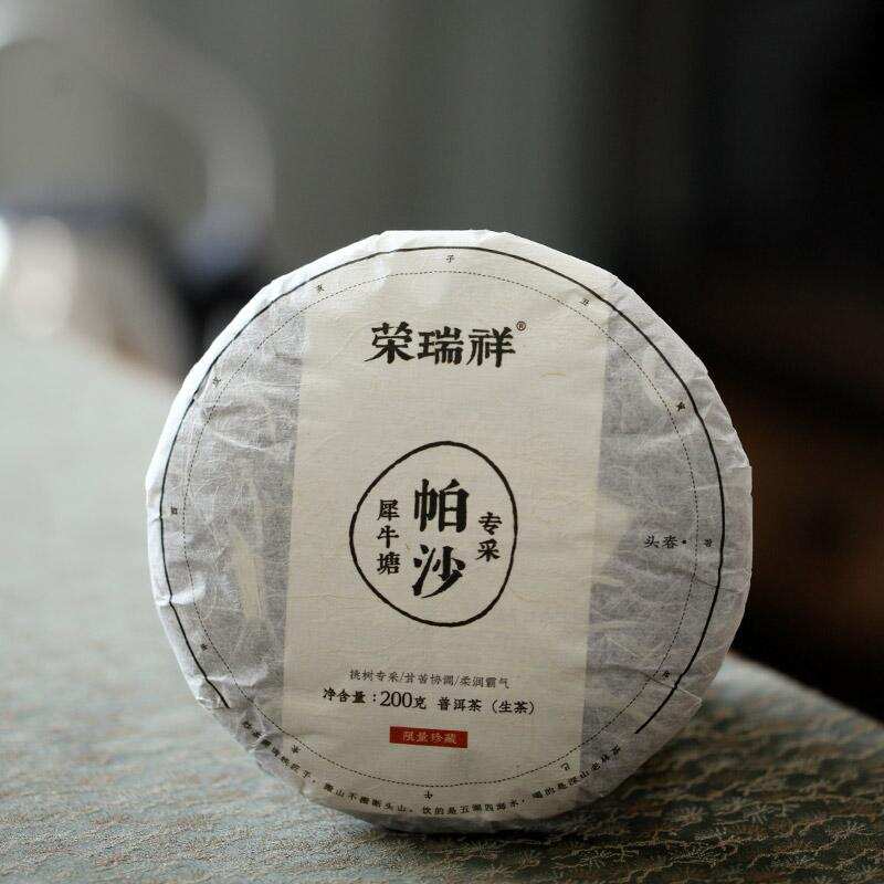 秋冬季节存茶，如何让普洱茶越陈越香？
