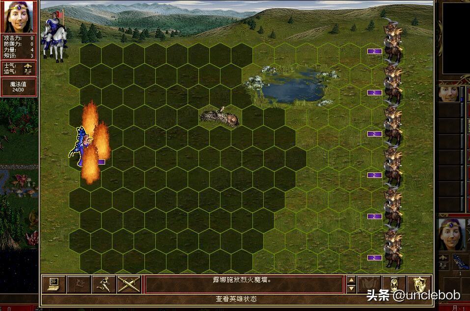 英雄无敌3 不同难度区别（英三F到S7难度解析）