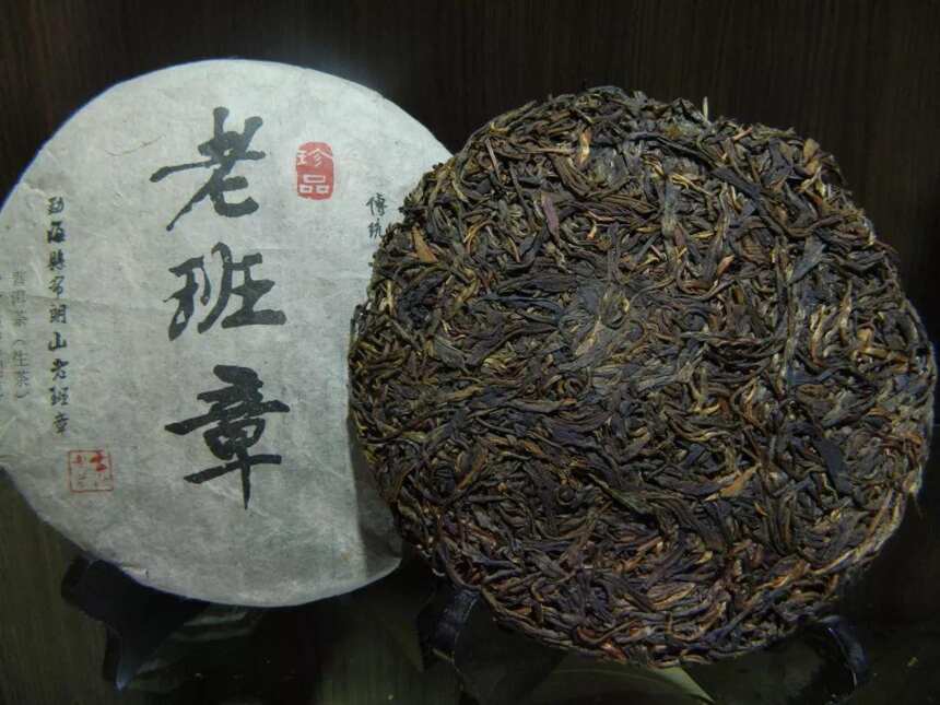 普洱茶饼的克有什么特别意义？