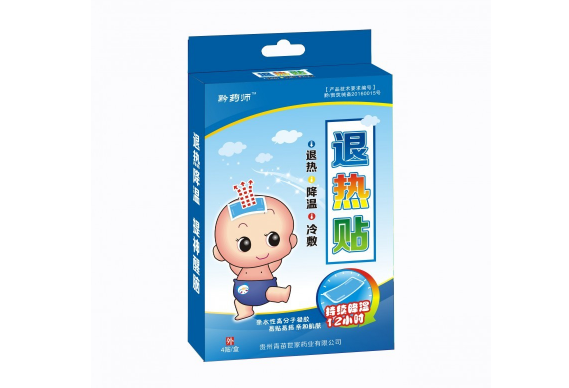 退热贴贴在哪个部位退烧快_热贴