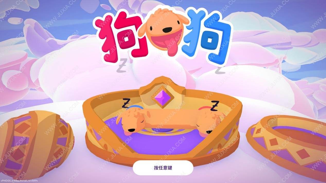 双人联机生存游戏推荐（盘点10款steam必玩双人游戏）