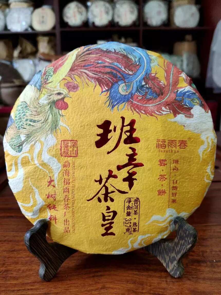 普洱茶最基本的发酵方式（熟普洱茶发酵方式）