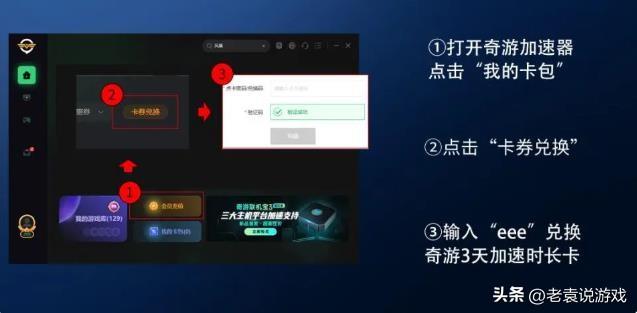 steam客服怎么联系(steam有没有24小时人工电话) steam客服怎么联系(steam有没有24小时人工电话)