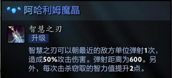 dota最逆天的5大后期英雄，盘点刀塔后期强势英雄
