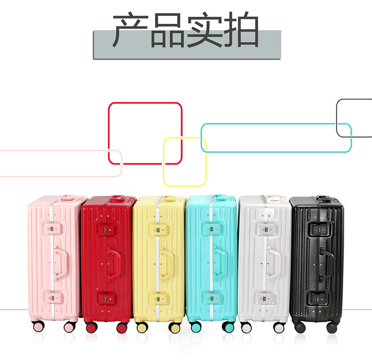 拉杆箱ABS和PC材质哪个更好(PC+ABS PC ABS材质对比) 拉杆箱ABS和PC材质哪个更好(PC+ABS PC ABS材质对比)