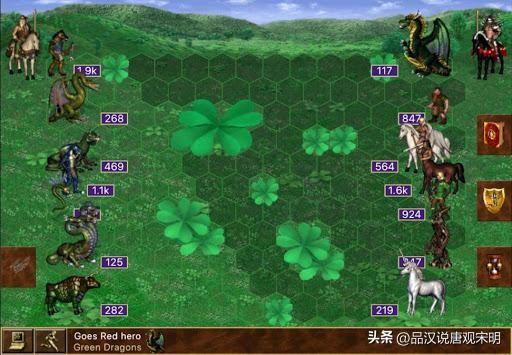 英雄无敌哪个版本最好玩（英雄无敌3十种奇葩玩法）