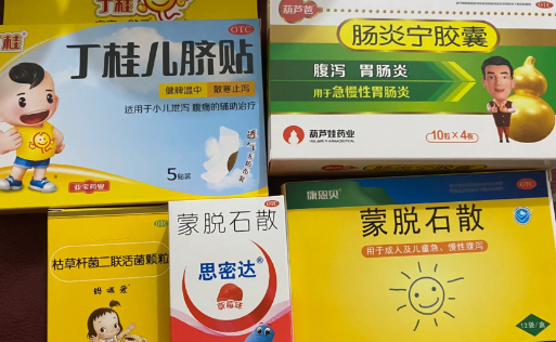 蒙脱石散是空腹吃还是饭后吃_黏膜