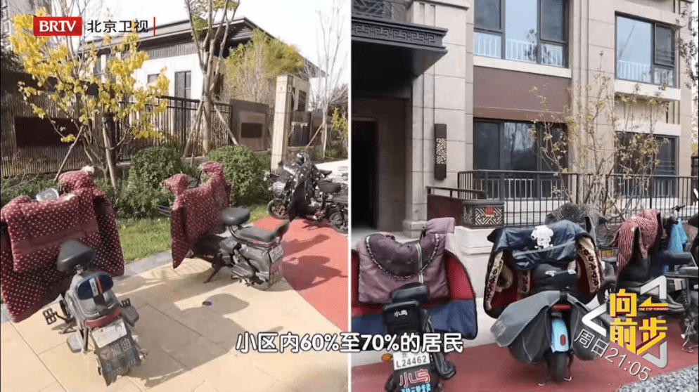 新小区的新烦恼：绿地上的车棚是拆还是建？