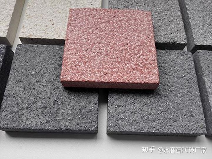 什么是PC砖(一文搞懂PC砖是怎么做的) 什么是PC砖(一文搞懂PC砖是怎么做的)