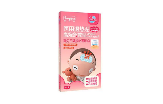 退热贴可以反复使用吗_热贴