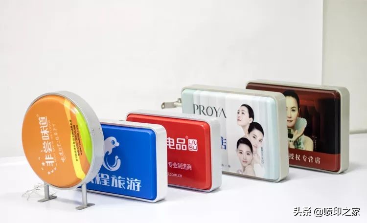 亚克力是玻璃还是塑料(亚克力 塑料 玻璃三者的区别) 亚克力是玻璃还是塑料(亚克力 塑料 玻璃三者的区别)