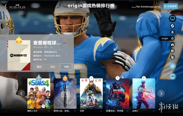 PC大型游戏排行榜（2021最火的大型电脑游戏）